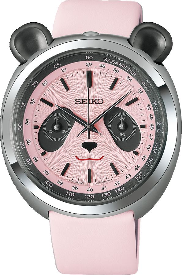 Seiko Herenhorloge